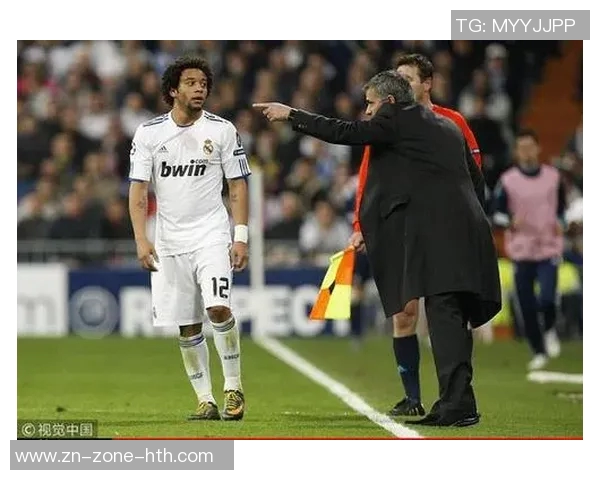 马塞洛谈穆里尼奥对我的思维与风格的深刻影响与改变